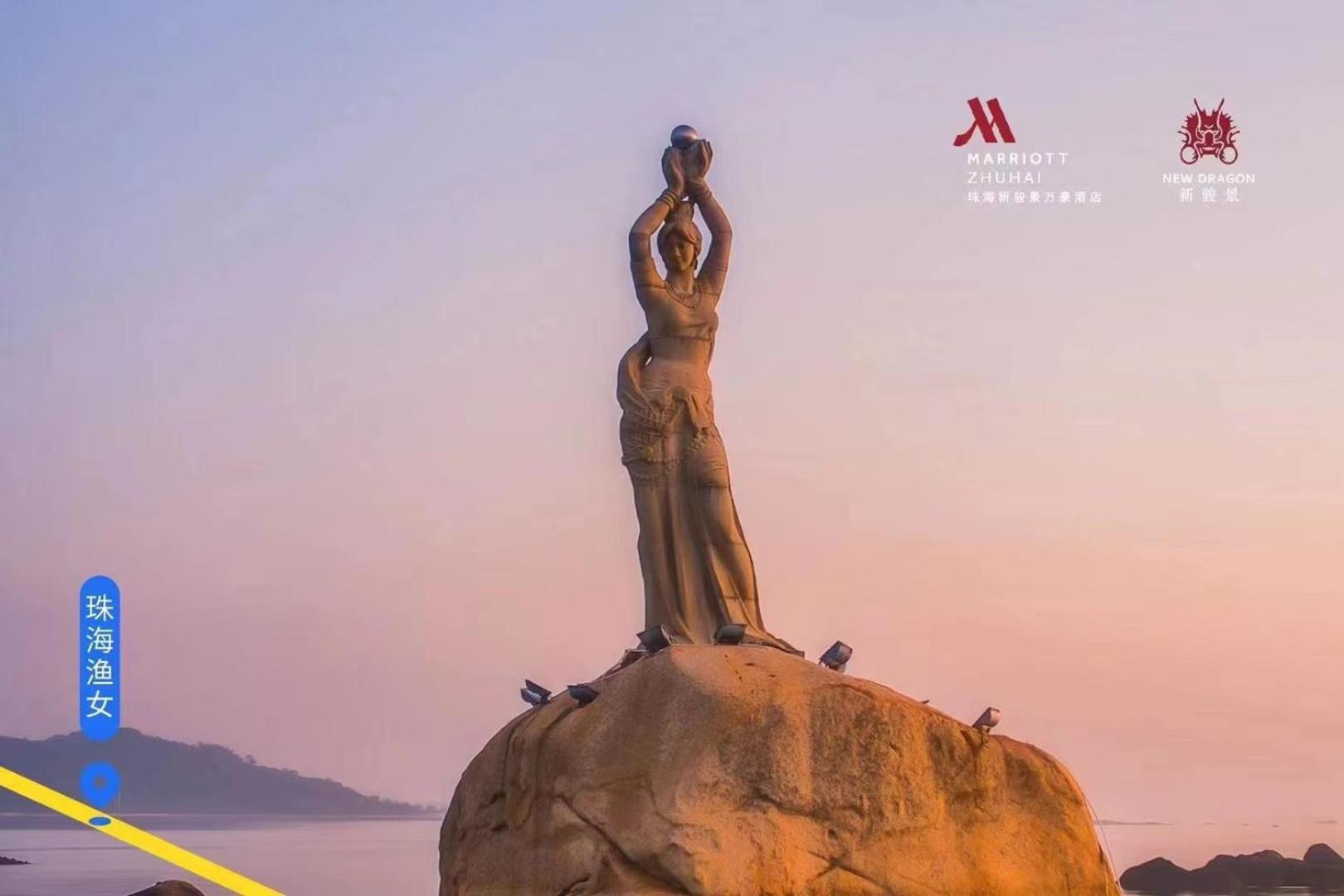 Zhuhai Marriott Hotel Exterior foto